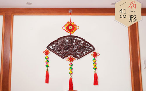 固镇中国结挂件实木客厅玄关壁挂装饰品种类大全